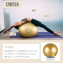 Amazon | Active Winner バランスボール 55cm ゴールド アンチバースト