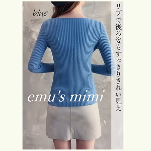 リブ トップス ブルー