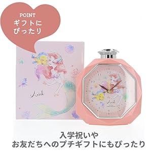 Amazon.co.jp: クラックス(Crux) トムとジェリー[目覚まし時計