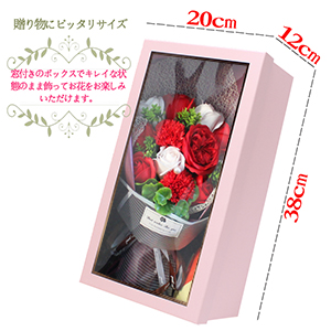 ソープフラワー 花束 ソープフラワー フラワーソープ ソープ フラワーギフト 花 造花 石鹸花 バラ カーネーション お見舞い お礼 人気 おススメプレゼント 引越し 永生花 母の日 お誕生日 記念日