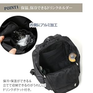 Amazon.co.jp: [JOKnet] [ジェイ・オー・ケーネット] マザーズ
