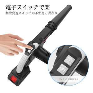 WESCO 20Vブロワー 充電式，コードレス 送風機 Amazon.co.jp: INGCO ブロワー 充電式ブロワー コードレス