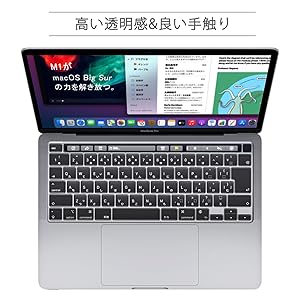Amazon.co.jp: 【2020年11月最 M1チップ 搭載 モデル】Macbook