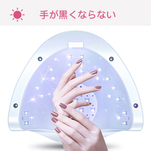 手