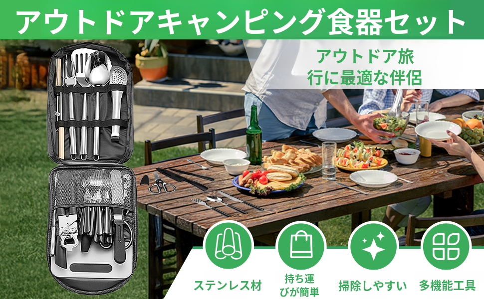 コールマン　イワタニなど　バーベキュー用調理器具セット 楽天市場】コールマン Coleman クッカー クッカーセット