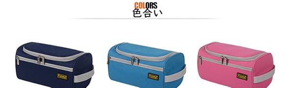 収納ポーチ 化粧ポーチ 男女通用 大容量 化粧品収納 小物入れ 機能的 防水 高級感 おしゃれ 収納鞄 バック 携帯収納 通勤 釣り 旅行 キャンプ 出張