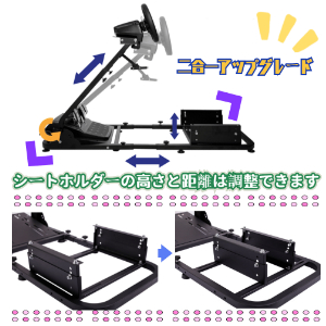 レーシングホイールスタンド ギアシフター用マウント付き 中古美品 レーシングホイールスタンド Racing Wheel Stand レーシング