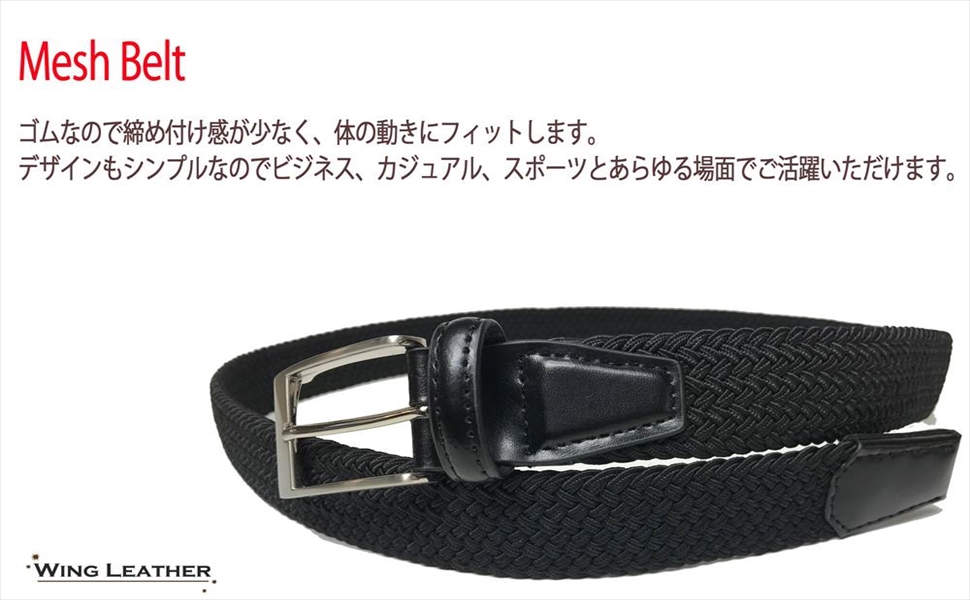 ベルト　BLACK×① ホンダ AF35 ライブディオZX ホンダ純正ドライブベルト Vベルト