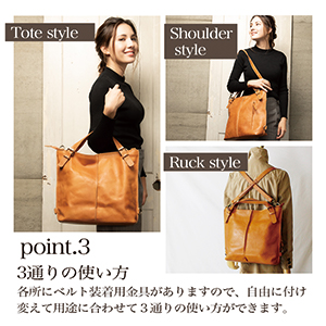 Amazon.co.jp: [PEAKSPEAK] ピークスピーク 本革 スクエア 3way