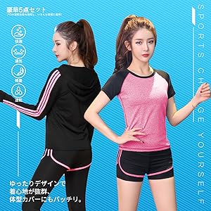 Amazon.co.jp: [kojo] (コージョー) スポーツウェア