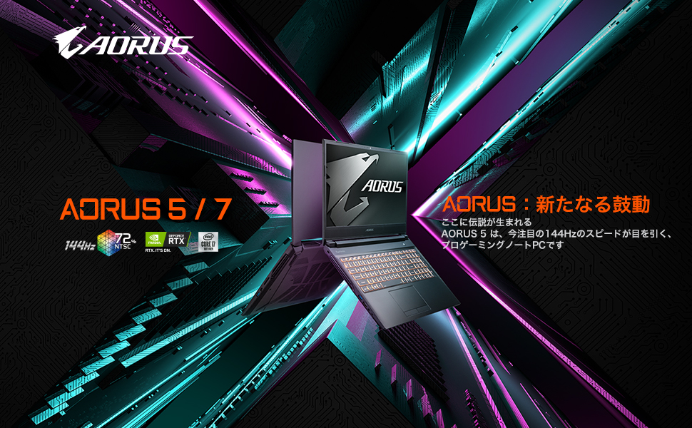 Amazon.co.jp: GIGABYTE AORUS 5ゲーミングノート /15.6インチ