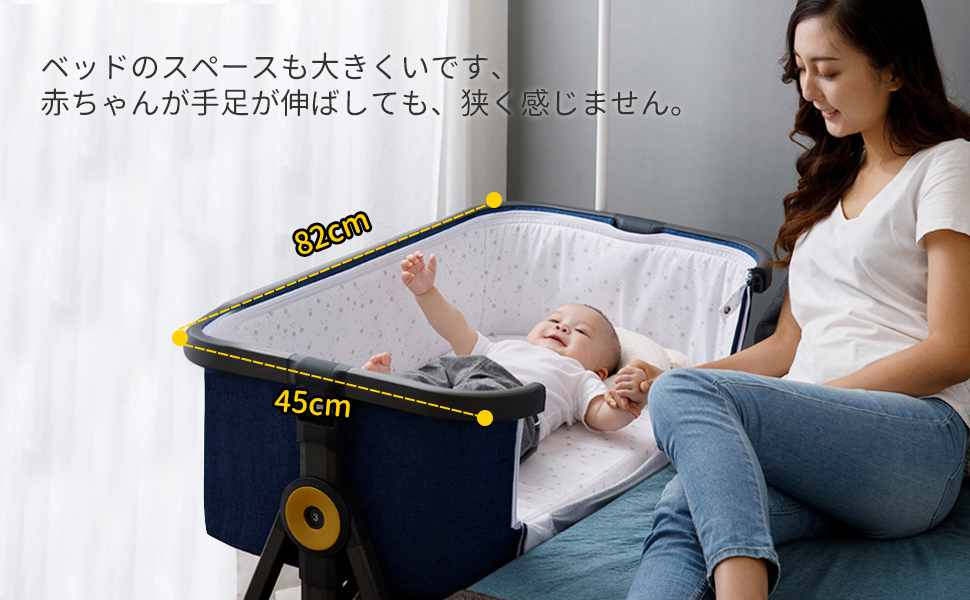 Amazon Feemom人気ベビーベッド 新型添い寝ベッド 揺りかご サイドベッド プレイヤード 折り畳み 高さ調整 組み立て不要 ミルク吐き防止 蚊帳 キャスター 収納カゴ付き 新生児 0 36ヶ月適用 グレー 乳幼児用ベッド ベビー マタニティ 通販 Amazon Feemom人気ベビーベッド 新型添い寝ベッド 揺りかご サイドベッド プレイヤード 折り畳み 高さ調整 組み立て不要 ミルク吐き防止 蚊帳 キャスター 収納カゴ付き 新生児 0 36ヶ月適用 グレー 乳幼児用ベッド ベビー マタニティ 通販