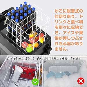 【動作良好】ポータブル 車載冷蔵庫 F40C4TMP WD40 40L Amazon.co.jp: F40C4TMP 車載冷蔵庫 WD28L 40L (40L) : 車＆バイク