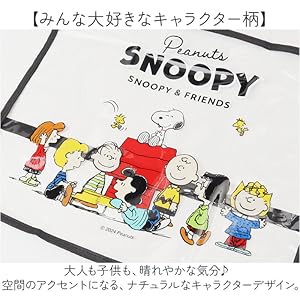 anoopy出品 broderie01_s02c8843