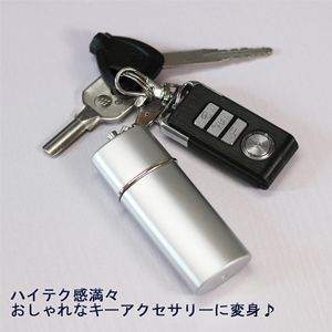 Amazon Co Jp Nge携帯灰皿 おしゃれ におわない 灰皿 携帯 Amazon Co Jp Nge携帯灰皿 おしゃれ におわない 灰皿 携帯