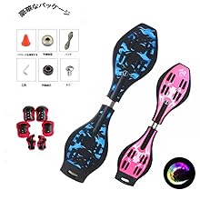 Jボード Amazon | マイジェイボード オールインワン ネイビー Sサイズ