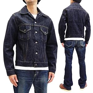 Amazon | [シュガーケーン] デニムジャケット SC11962A 東洋