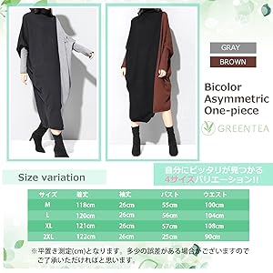 ワンピ ラペル グッズ アーム 手縫い ホスト 部屋着 高品質 つま先 クール 背あき ヘッド ラミー ブラシ ダサい 水商売 大き目 メガネ 謝恩会
