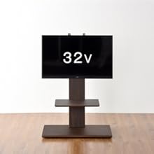 Amazon.co.jp: タンスのゲン テレビスタンド リニューアル 震度7