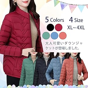 Jacket, Padding, Quilting, Short Length, High Neck, Adult, Cold Protection, Windproof, Plain, Outerwear, Autumn, Winter, Autumn, Winter, Slim, Long Sleeve, Down Jacket, Down Coat, Thick, Outdoor