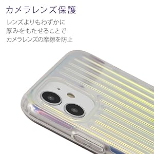 Apple iPhone 11 ラベンダー 本体 ケース5個付き その他特典有り Apple iPhone 11 ラベンダー 本体 ケース5個付き その他特典有り