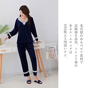 pajamas for women