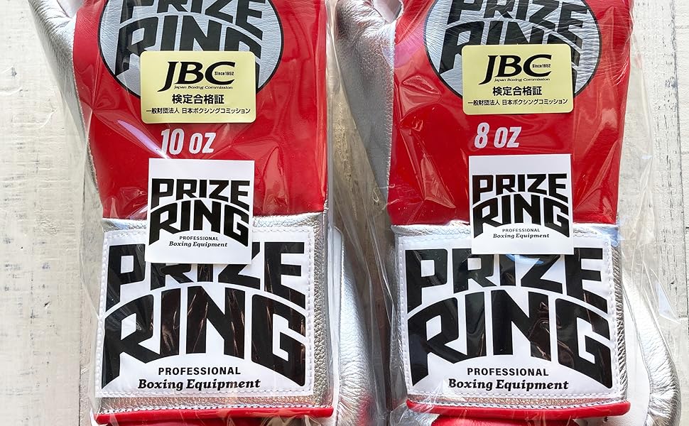 プライズリング　ボクシンググローブ　10オンス Amazon | PRIZE RING/プライズリング 本革製ボクシンググローブ