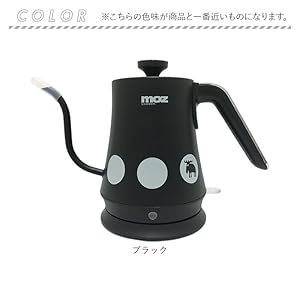 Amazon | ― moz ドリップ電気ケトル ブラック EF-LC30BK ［1L