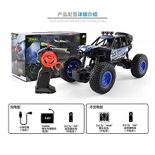 Product with box