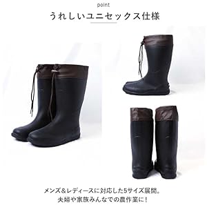 Amazon.co.jp: FU-SOLEIL(フーソレイユ) 農作業 ガーデニング