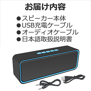 Amazon.co.jp: Bluetoothスピーカー完全 ワイヤレス スピーカー