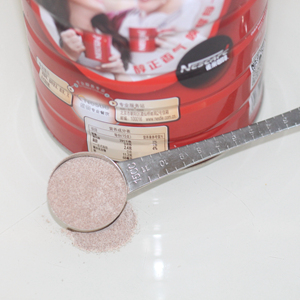 Small manufacture image 4