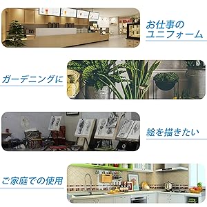 エプロン 女性用 おしゃれ カフェエプロン メンズ ワークエプロン 保育士 前掛け h型 大きいサイズ 複数ポケット 撥水 防汚 脱着簡単 男女兼用