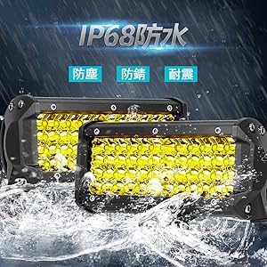 ボムライト　LEDライトバー ワークライト 20インチ50cm 作業灯デイライト ボムライト LEDライトバー ワークライト 20インチ50cm 作業灯