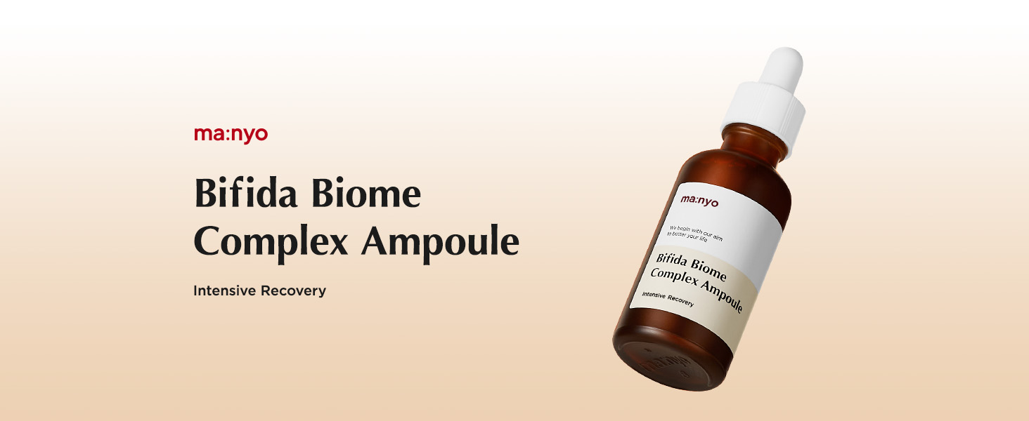 美容液 ma:nyo Bifida Biome Complex Serum 30ml Amazon.com: ma:nyo Bifida Biome Concentrate Serum 1.18fl oz