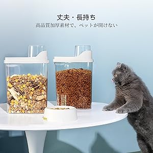 ロココ仕様♦️便利な フードストッカー♦️食事の作り置きに♦️ホワイトシャビー♦️送料込 新発想】UV-C除菌ランプ搭載で、おいしいをキープ！真空保存