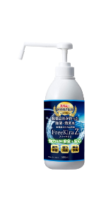 Amazon | [適用面積～7畳] 超音波噴霧器 次亜塩素酸水 1.8L