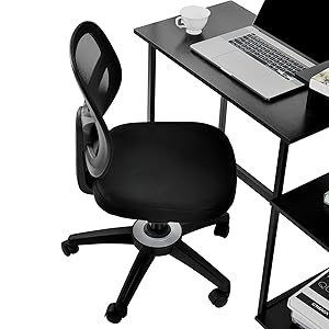 small office chair