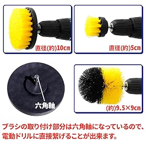 【TOM】ホットワックス　電動ブラシ TOM】ホットワックス 電動ブラシ TOM】ホットワックス 電動