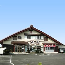 松ヶ島店（松阪市）