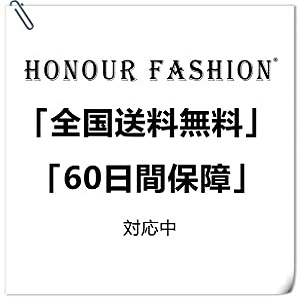 60日間保障