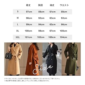 ジャケット秋用 ジャット秋物 ドレスシャツ ジャット冬物