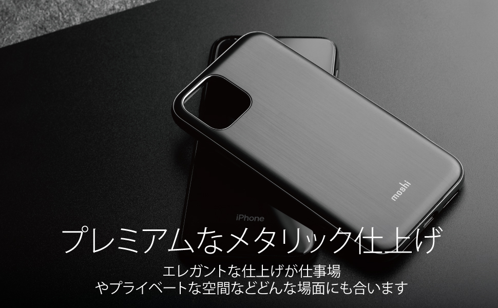 Amazon.co.jp: moshi iGlaze for iPhone 11 Pro Pearl White