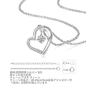 ネックレス レディース