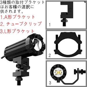 Amazon.co.jp: Zotoo LEDフォグランプ ワークライト集光ダブル