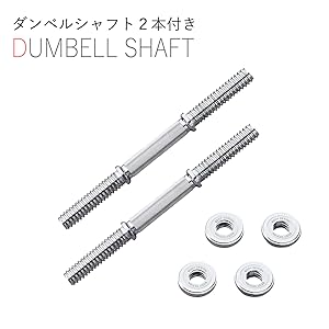 BODYDESIGN⭐️バーベル　ラバープレート Amazon | BODY DESIGN(ボディデザイン)ラバープレート 20kg（2枚