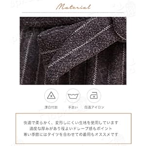 レディースパンツ