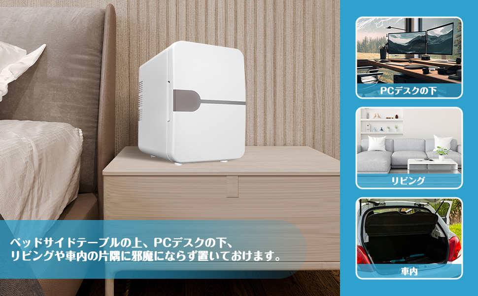 528 冷蔵庫のみ 冷凍冷蔵庫｜商品情報｜北沢産業株式会社