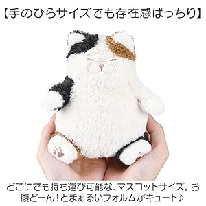 ねこのマスコット 楽天市場】ねこ肯定感 ﾁｪｰﾝﾏｽｺｯﾄ みけねこのさんま/とらねこの