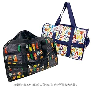 おさるのジョージ 生活雑貨 10点セット ビーズクッション、ボストンバッグ 他 おさるのジョージ 生活雑貨 10点セット ビーズクッション
